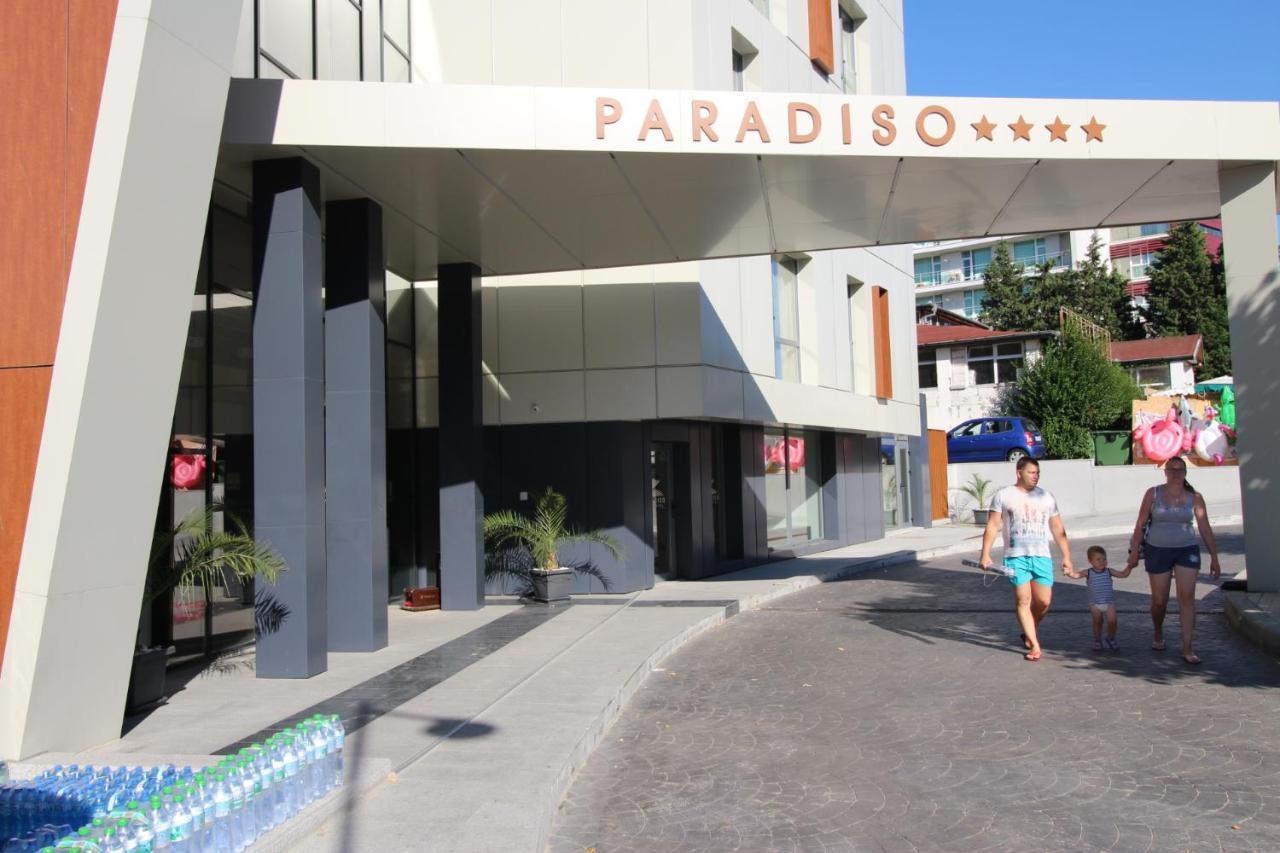 Paradiso 'В' 102 Private Sea View Apartment 네세부르 외부 사진